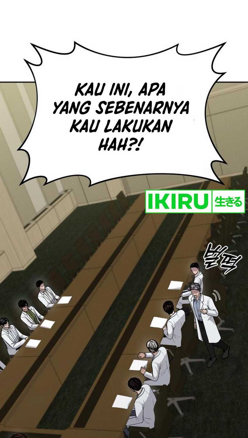 God’s Scalpel chapter 26 halaman 26