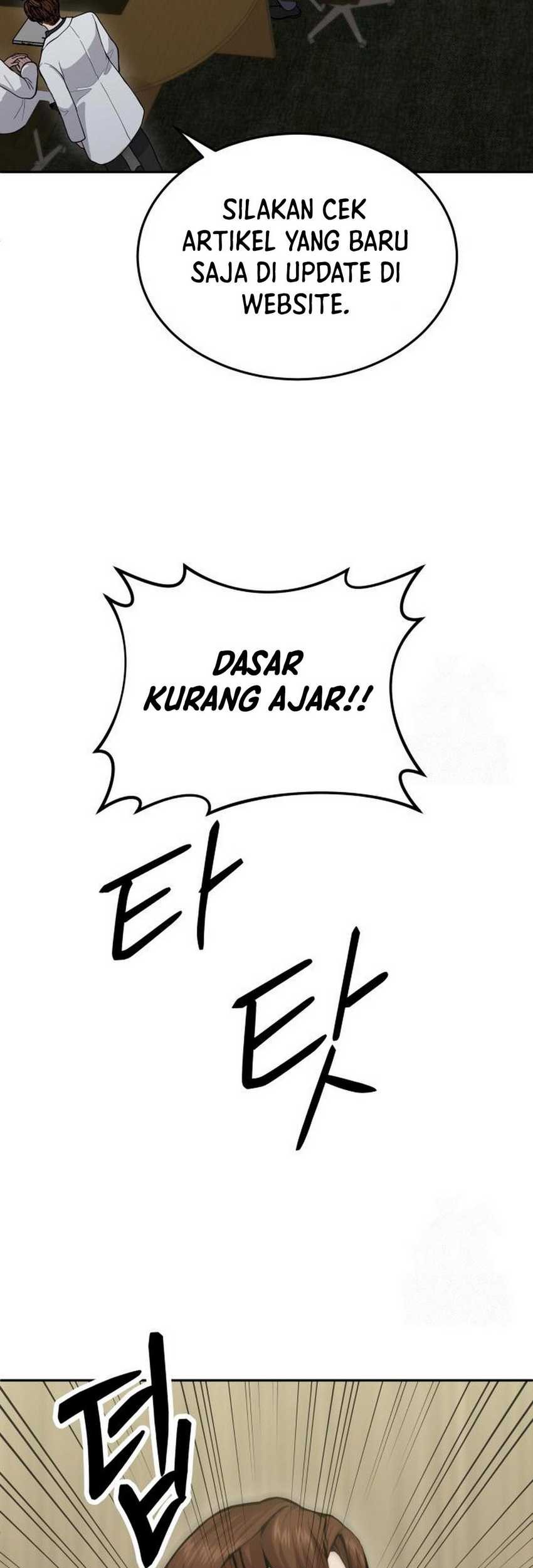 God’s Scalpel chapter 26 halaman 27