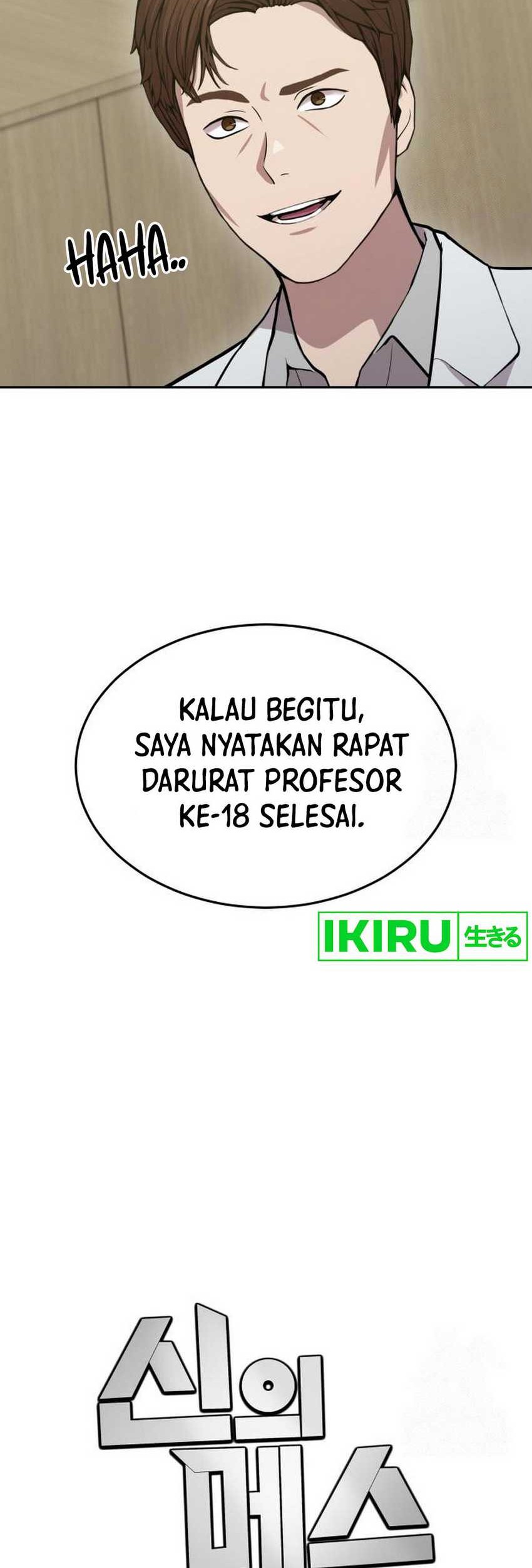 God’s Scalpel chapter 26 halaman 67