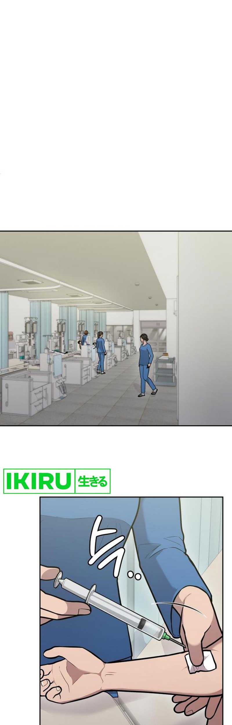 God’s Scalpel Bab 28 halaman 9