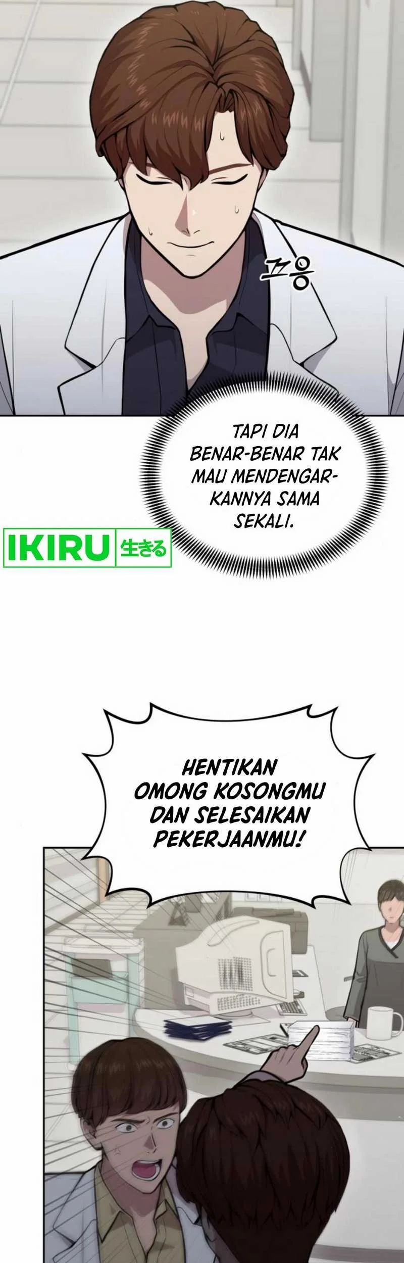 God’s Scalpel Bab 29 halaman 50
