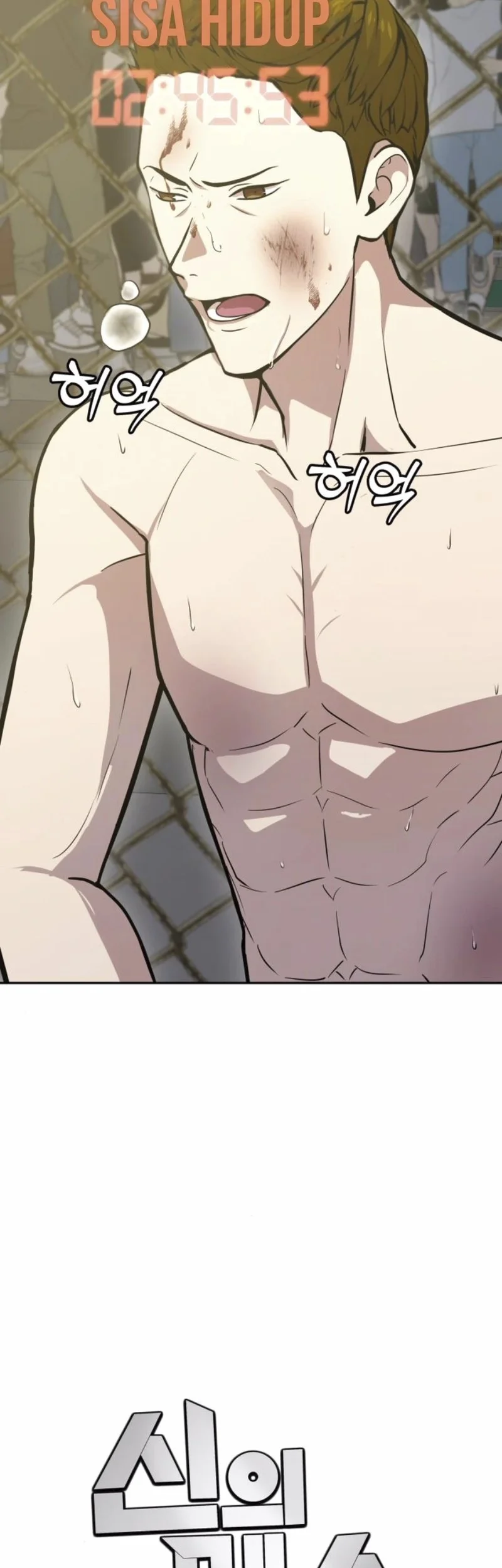 God’s Scalpel chapter 30 halaman 38