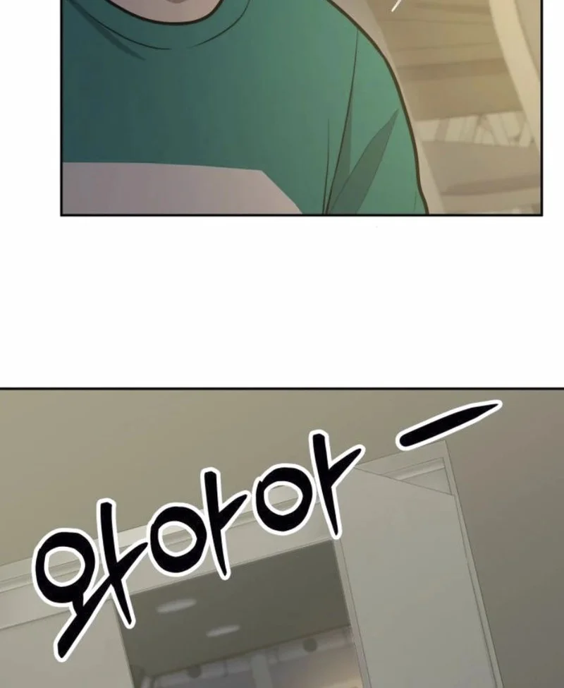 God’s Scalpel chapter 30 halaman 51
