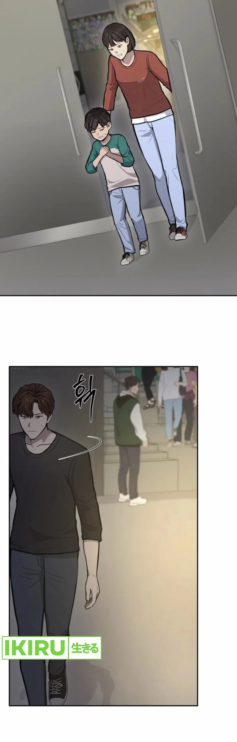God’s Scalpel chapter 30 halaman 52