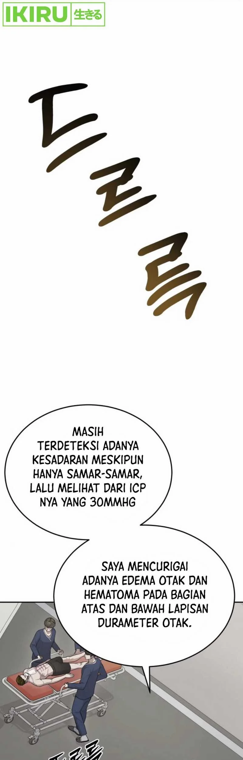 God’s Scalpel Bab 31 halaman 31