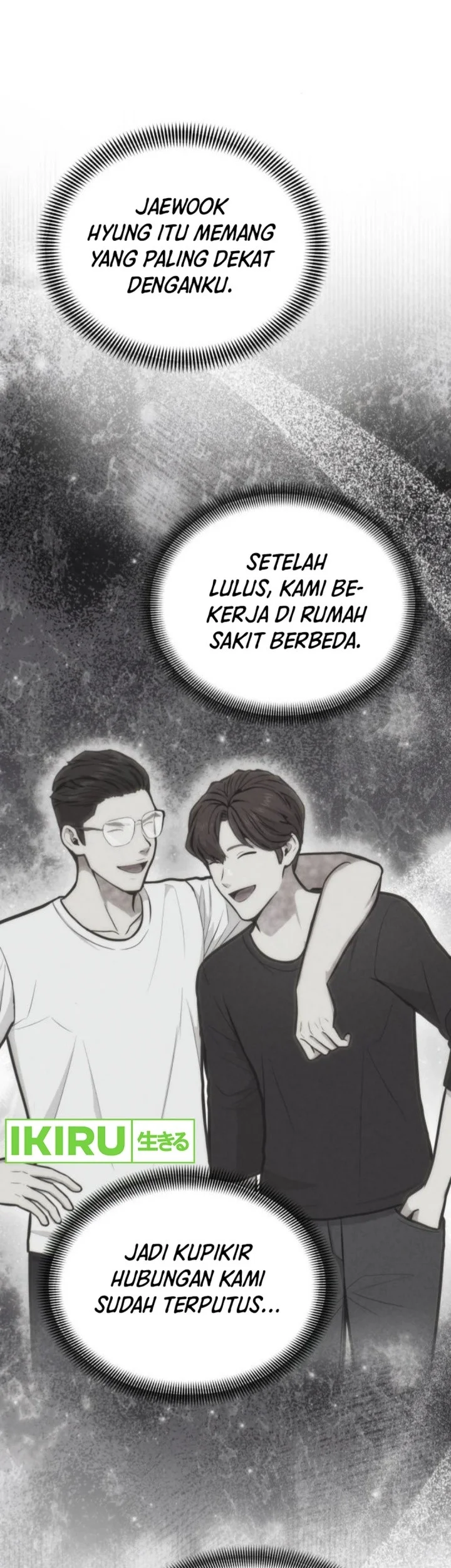 God’s Scalpel chapter 32 halaman 13