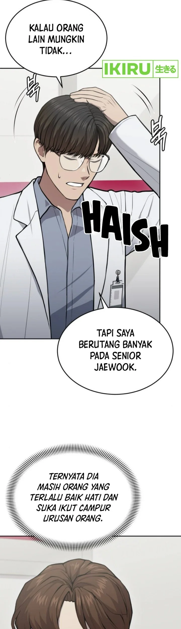God’s Scalpel chapter 32 halaman 22