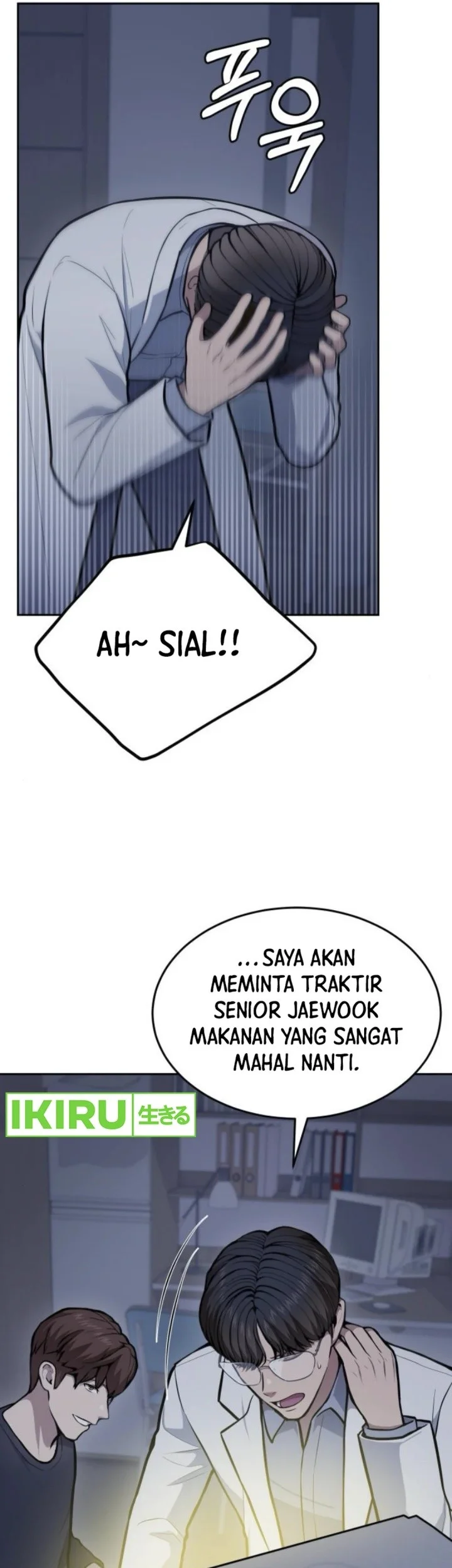 God’s Scalpel chapter 32 halaman 43