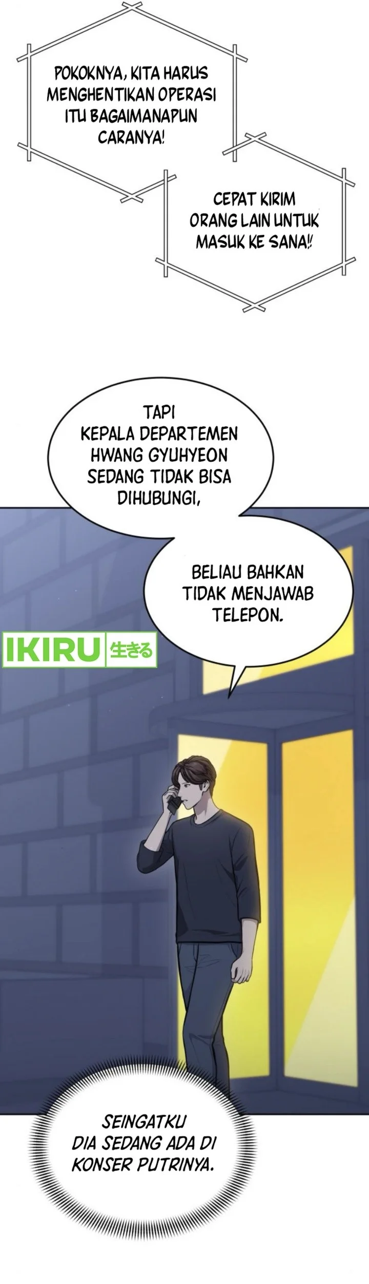 God’s Scalpel chapter 32 halaman 57