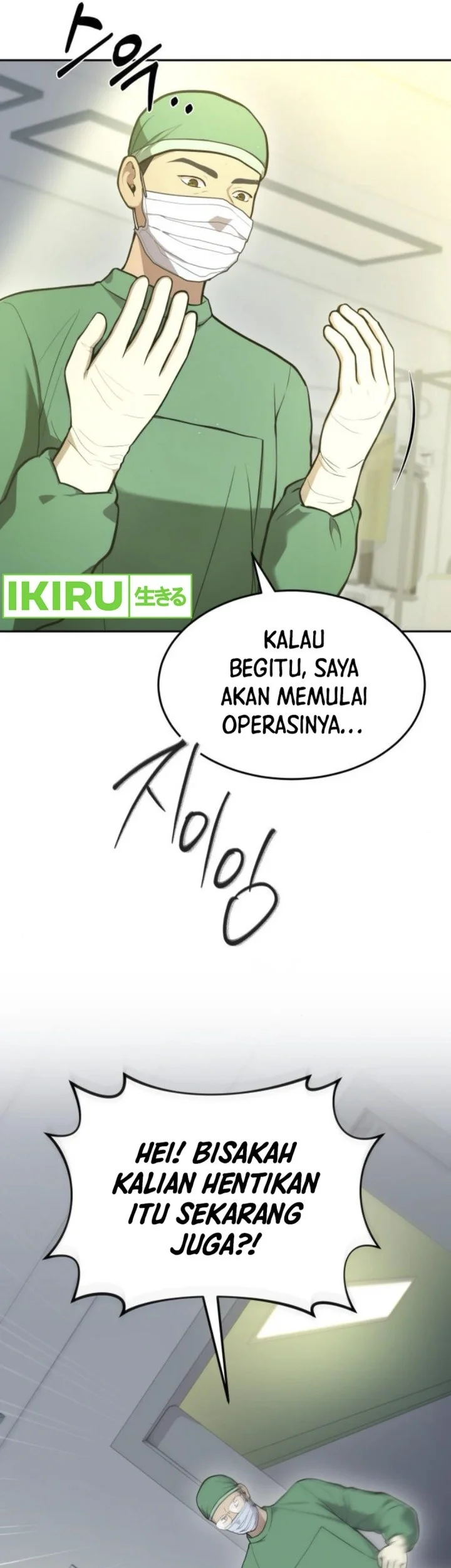 God’s Scalpel chapter 33 halaman 3