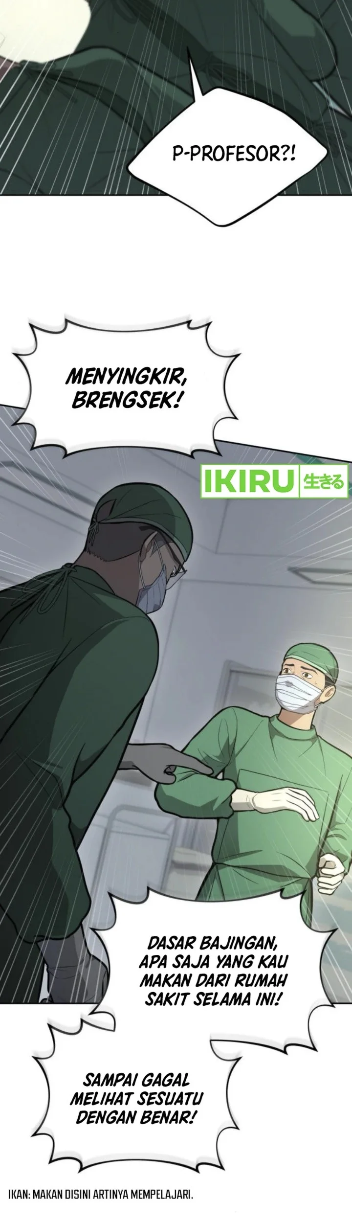 God’s Scalpel chapter 33 halaman 5