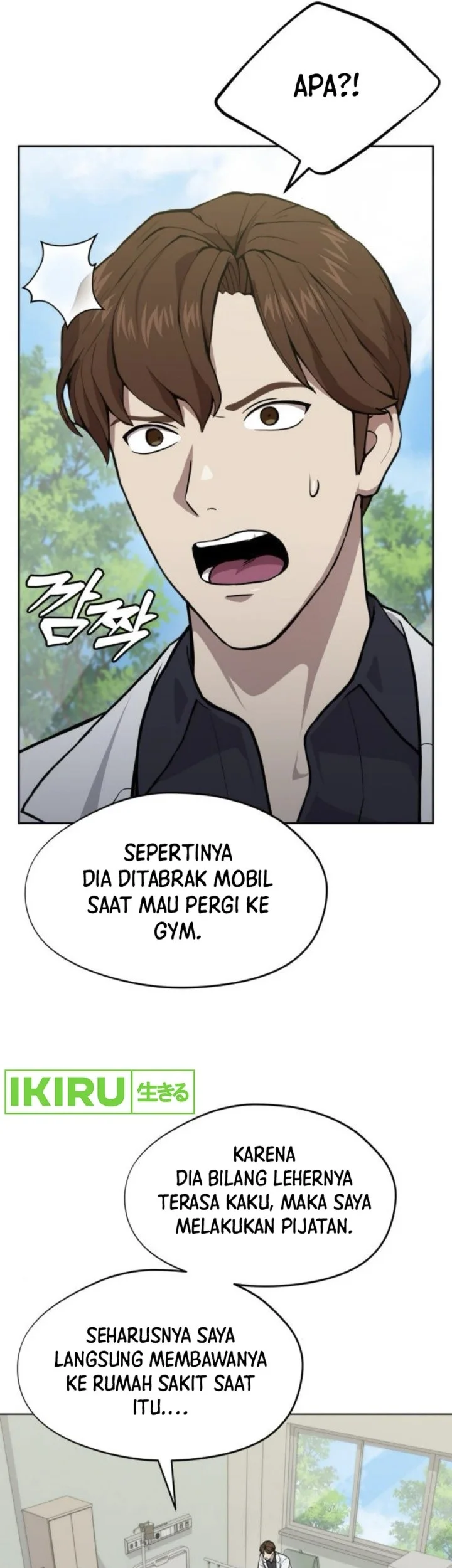 God’s Scalpel chapter 33 halaman 22