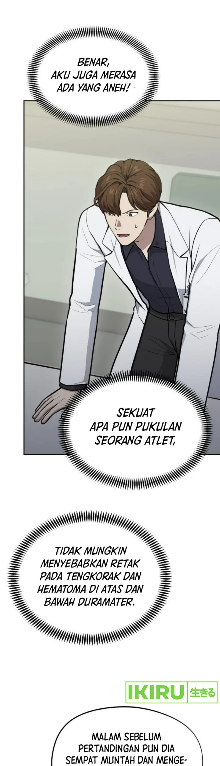 God’s Scalpel chapter 33 halaman 24