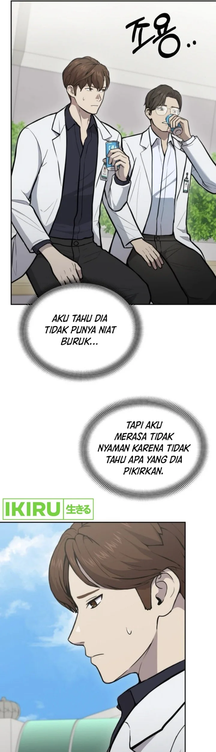 God’s Scalpel chapter 33 halaman 39