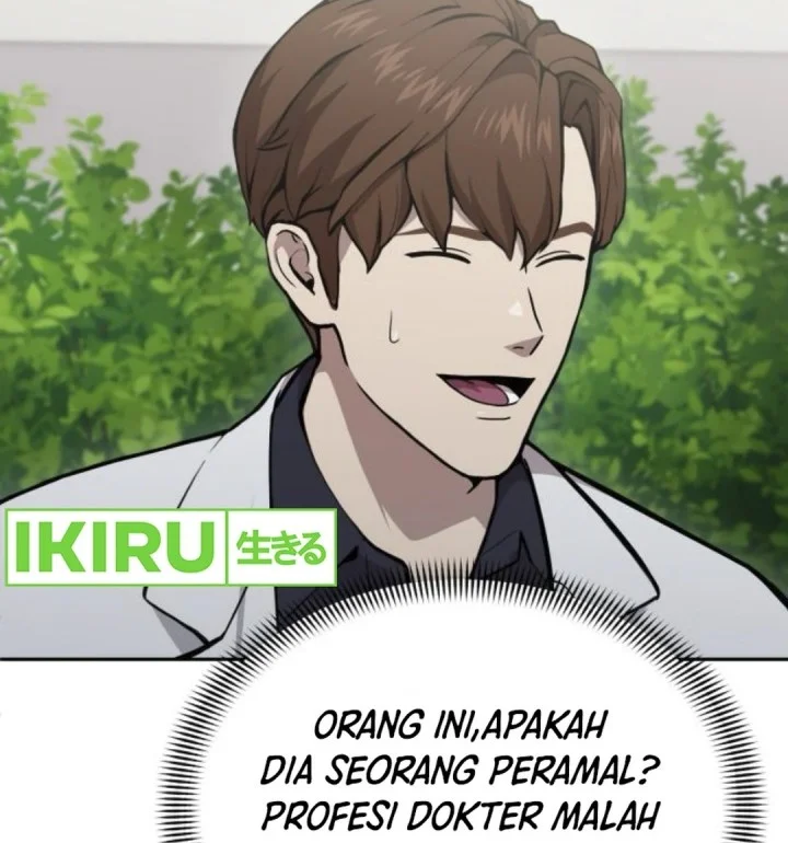 God’s Scalpel chapter 33 halaman 47