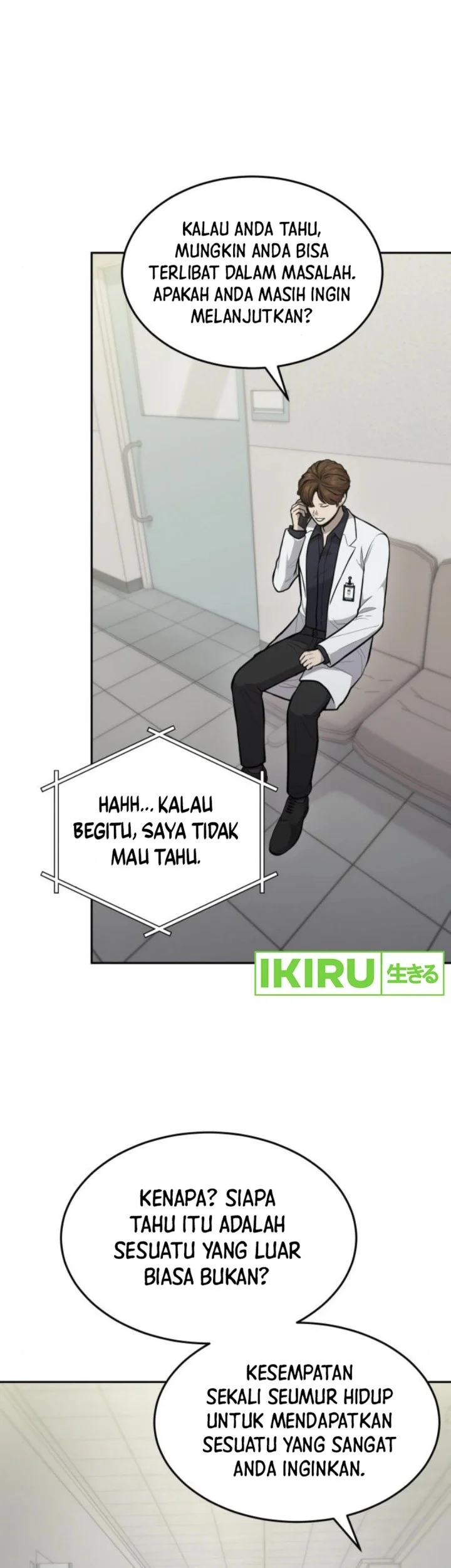 God’s Scalpel chapter 33 halaman 70