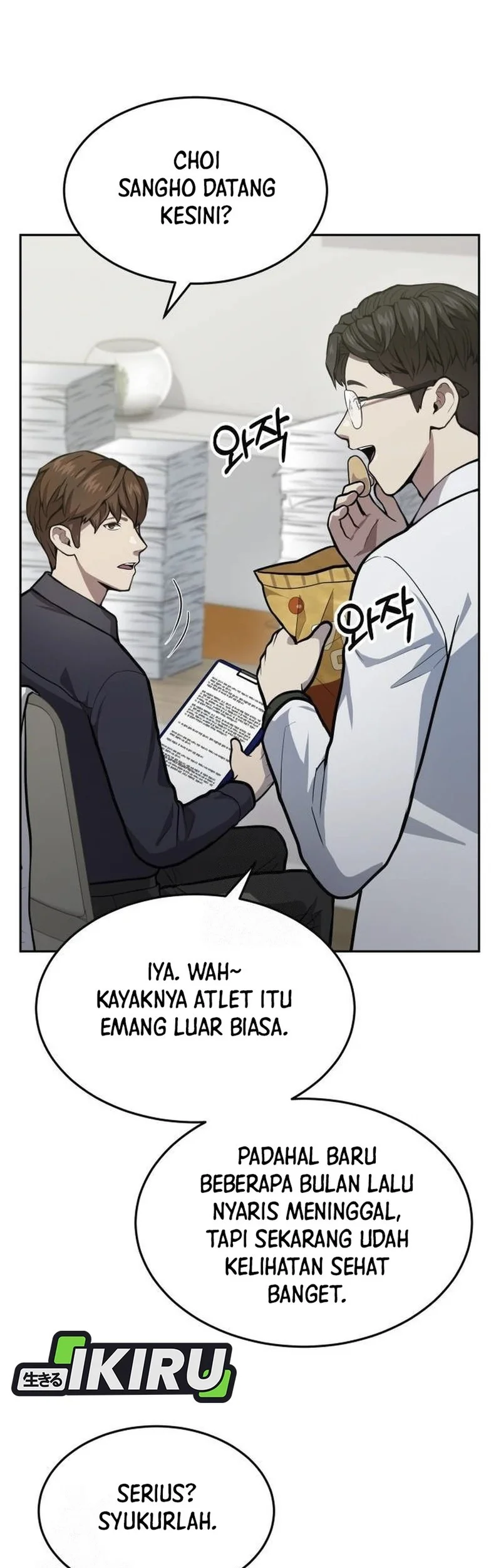 God’s Scalpel chapter 34 halaman 7
