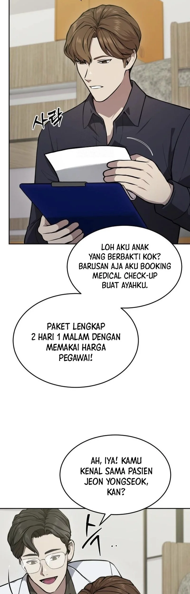 God’s Scalpel chapter 34 halaman 11