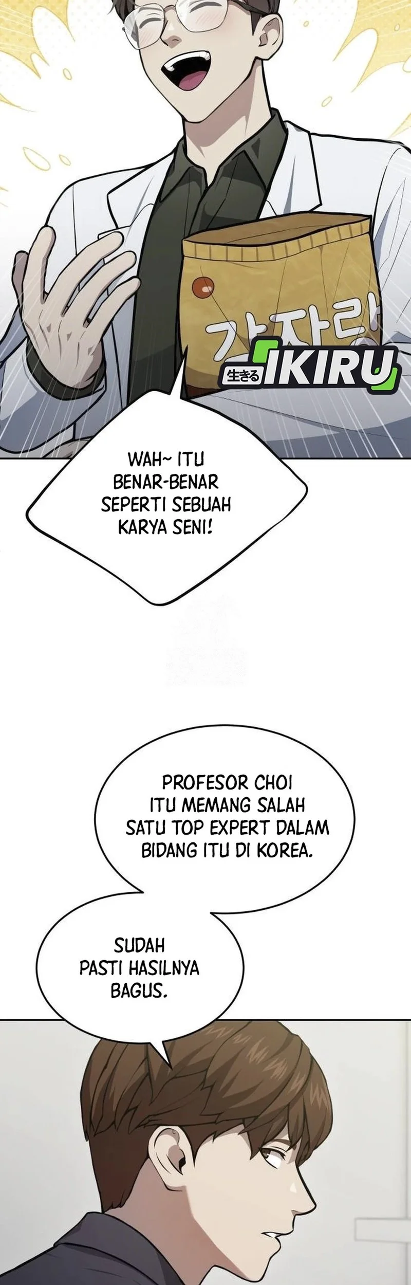 God’s Scalpel chapter 34 halaman 14