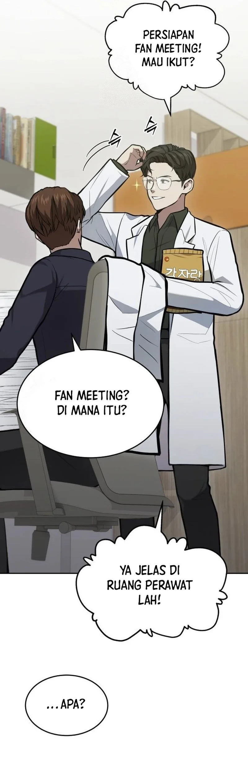 God’s Scalpel chapter 34 halaman 19