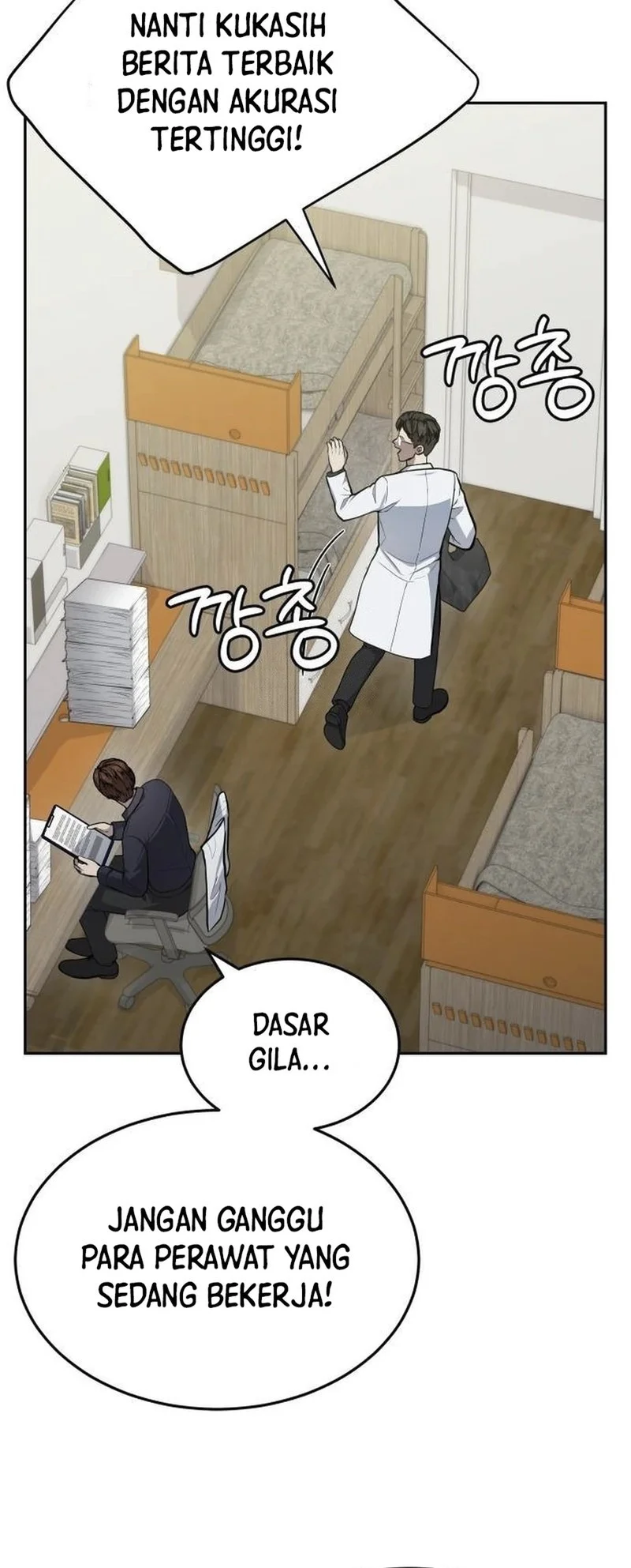 God’s Scalpel chapter 34 halaman 21