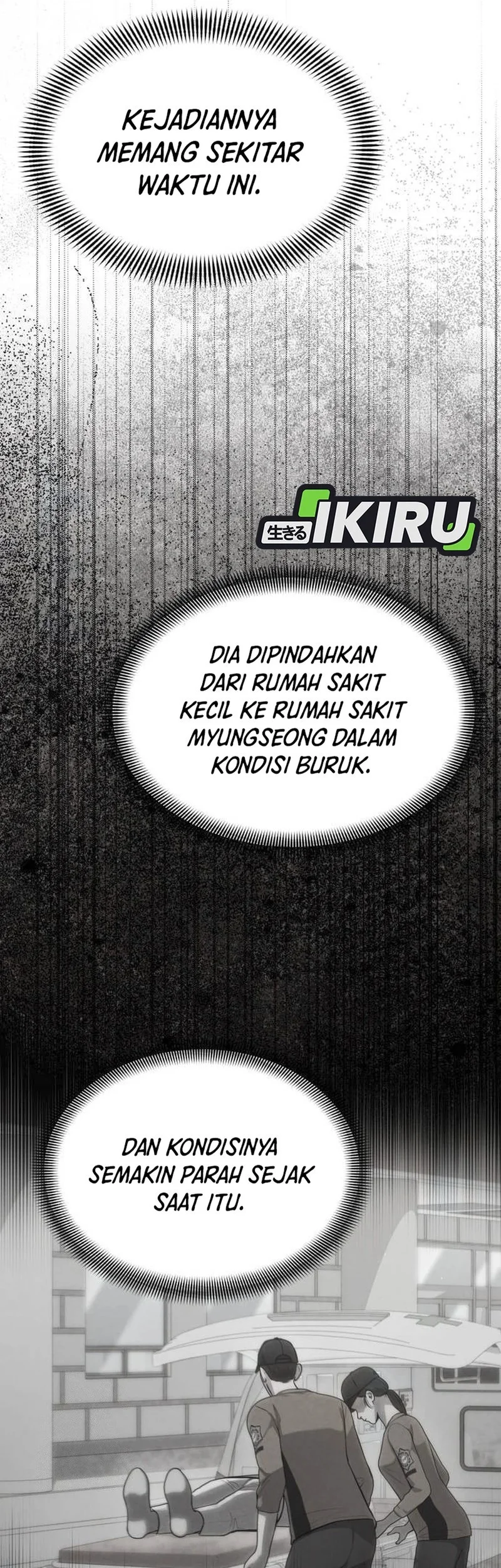 God’s Scalpel chapter 34 halaman 25