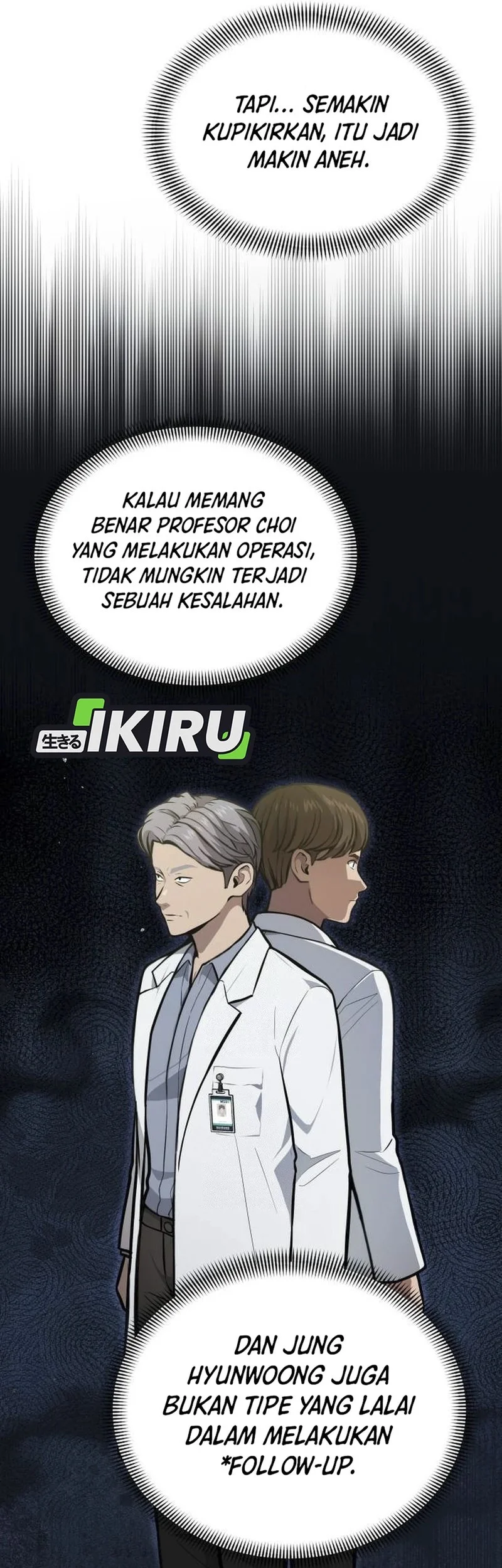 God’s Scalpel chapter 34 halaman 31