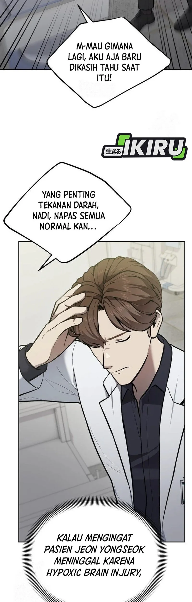 God’s Scalpel chapter 34 halaman 47