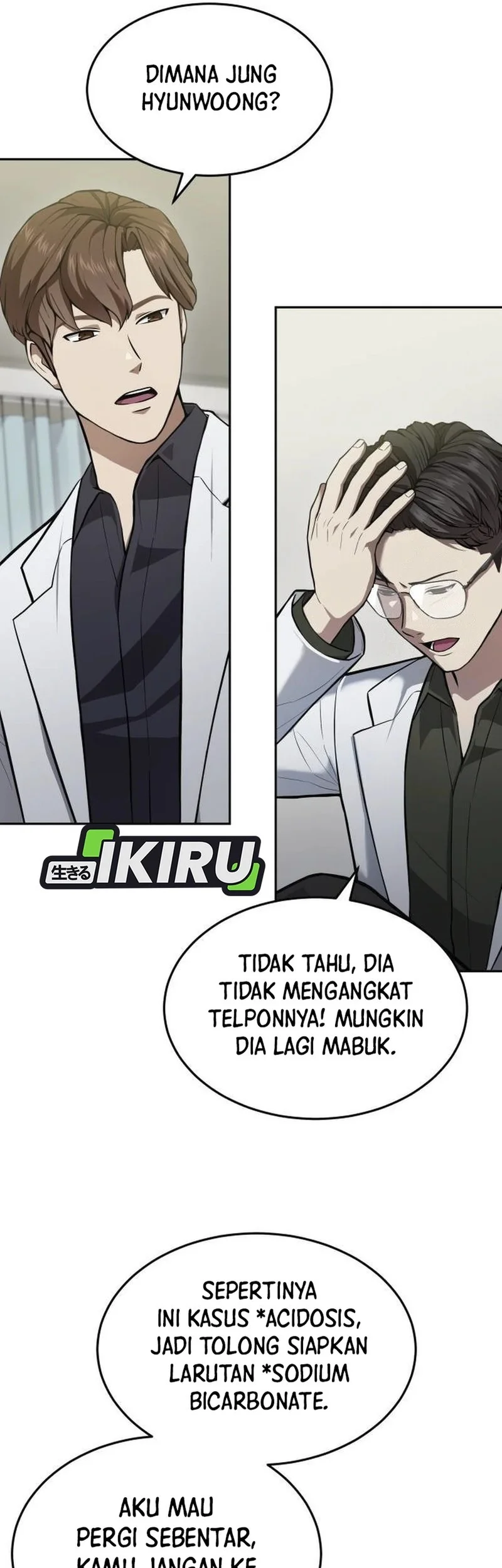 God’s Scalpel chapter 34 halaman 67