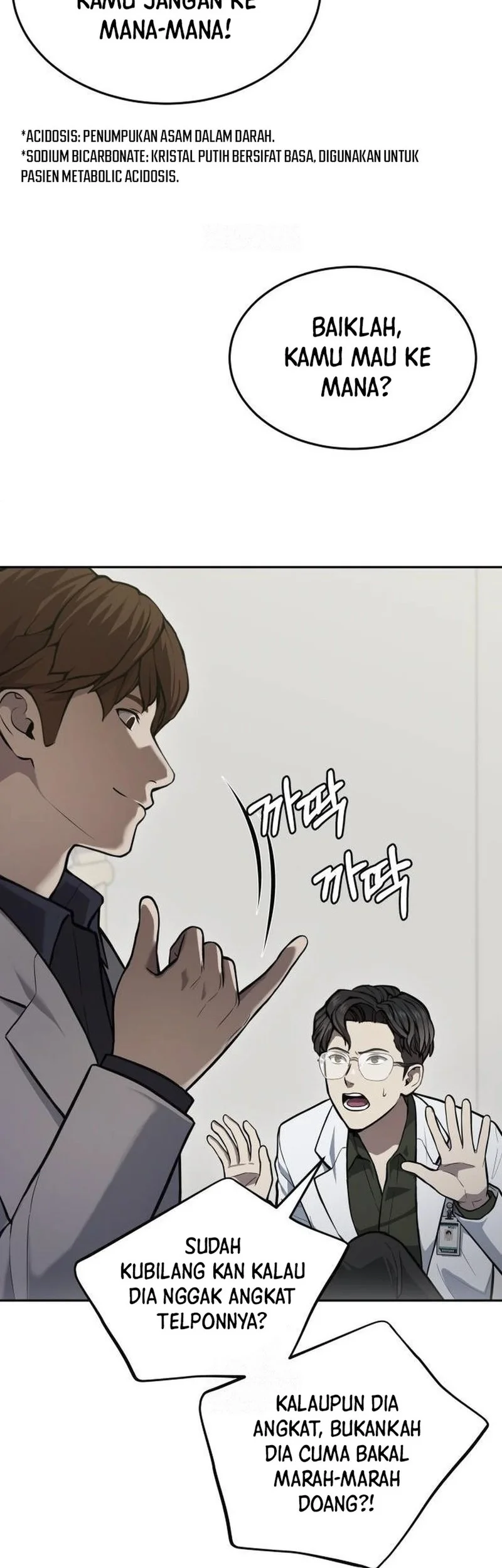 God’s Scalpel chapter 34 halaman 68