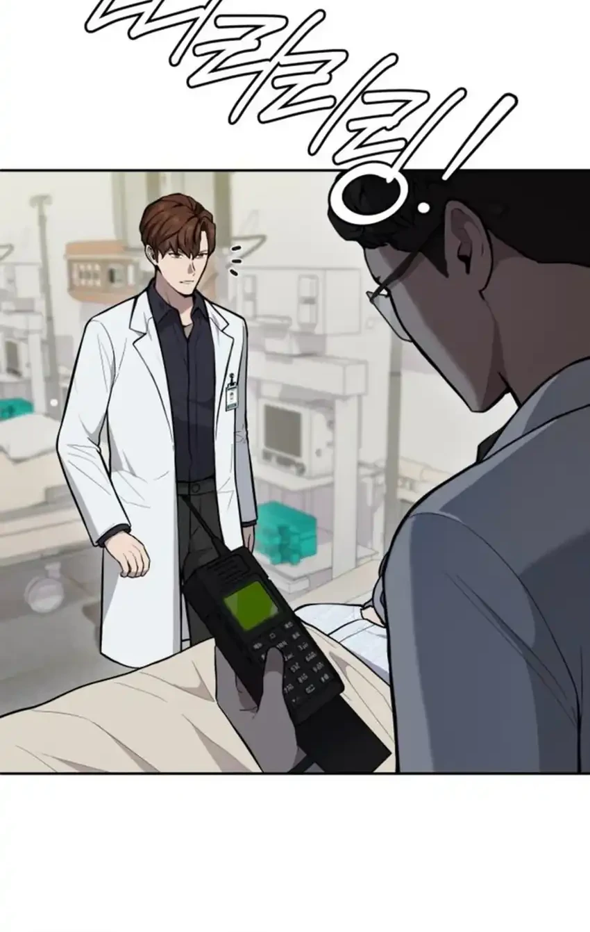 God’s Scalpel Bab 35 halaman 8