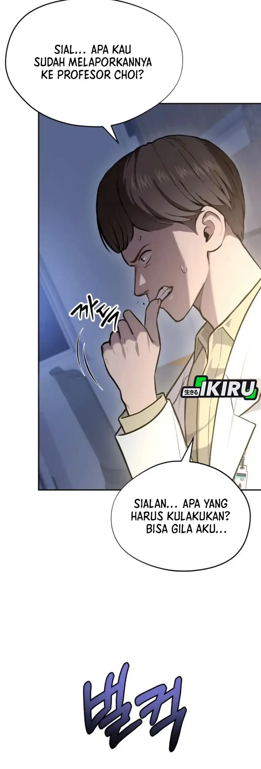 God’s Scalpel Bab 35 halaman 50