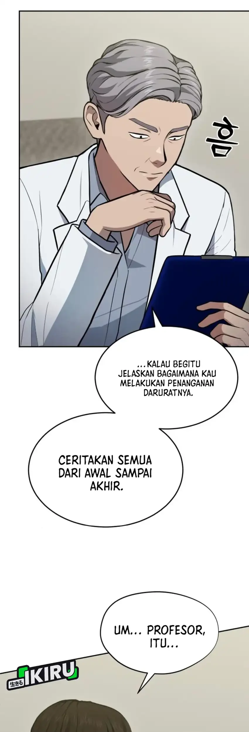 God’s Scalpel Bab 35 halaman 58