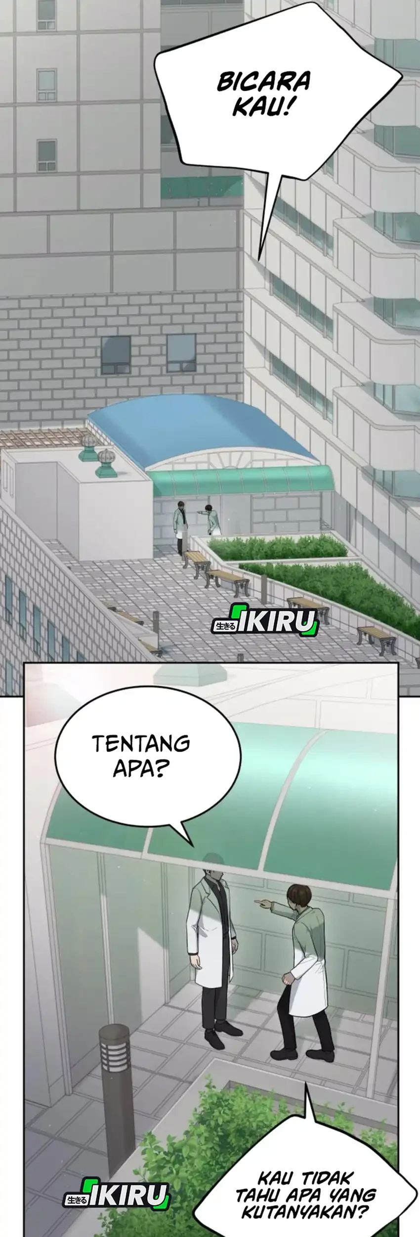 God’s Scalpel chapter 36 halaman 14