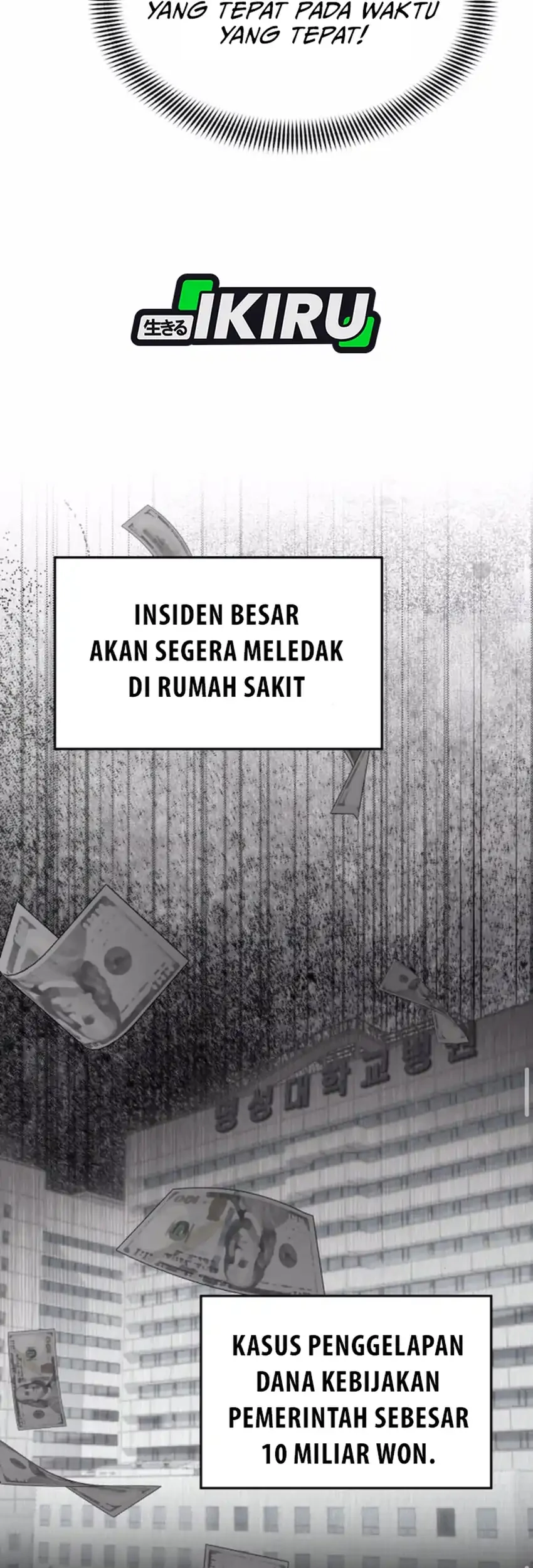 God’s Scalpel chapter 36 halaman 49