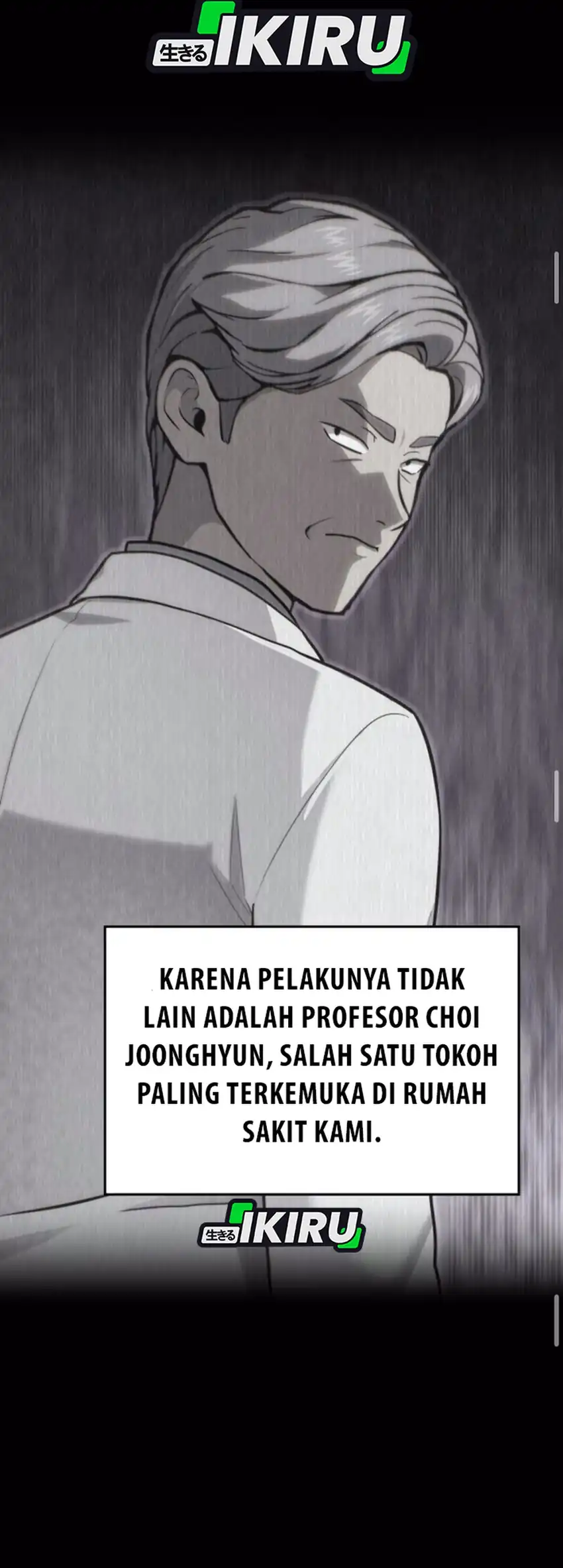 God’s Scalpel chapter 36 halaman 51