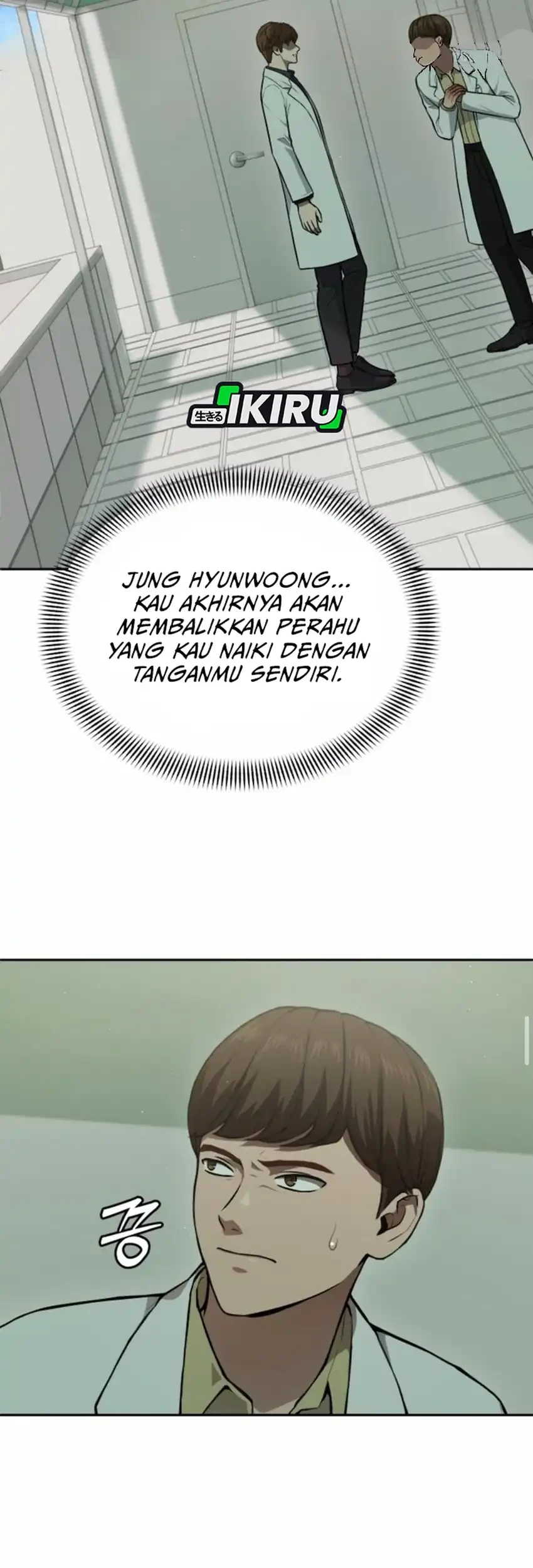 God’s Scalpel chapter 36 halaman 66