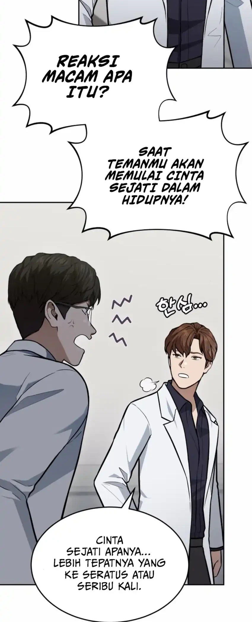 God’s Scalpel chapter 36 halaman 73