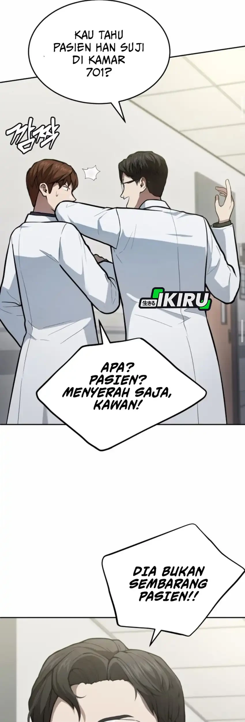 God’s Scalpel chapter 36 halaman 76