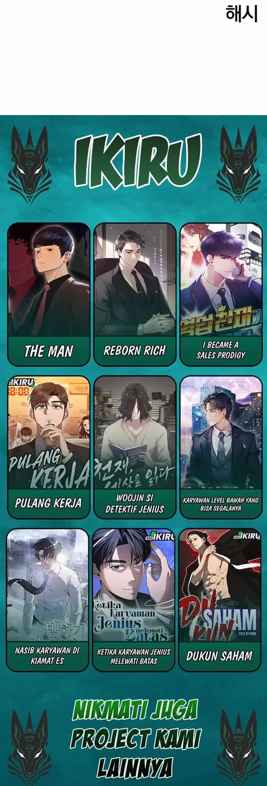 God’s Scalpel chapter 36 halaman 82