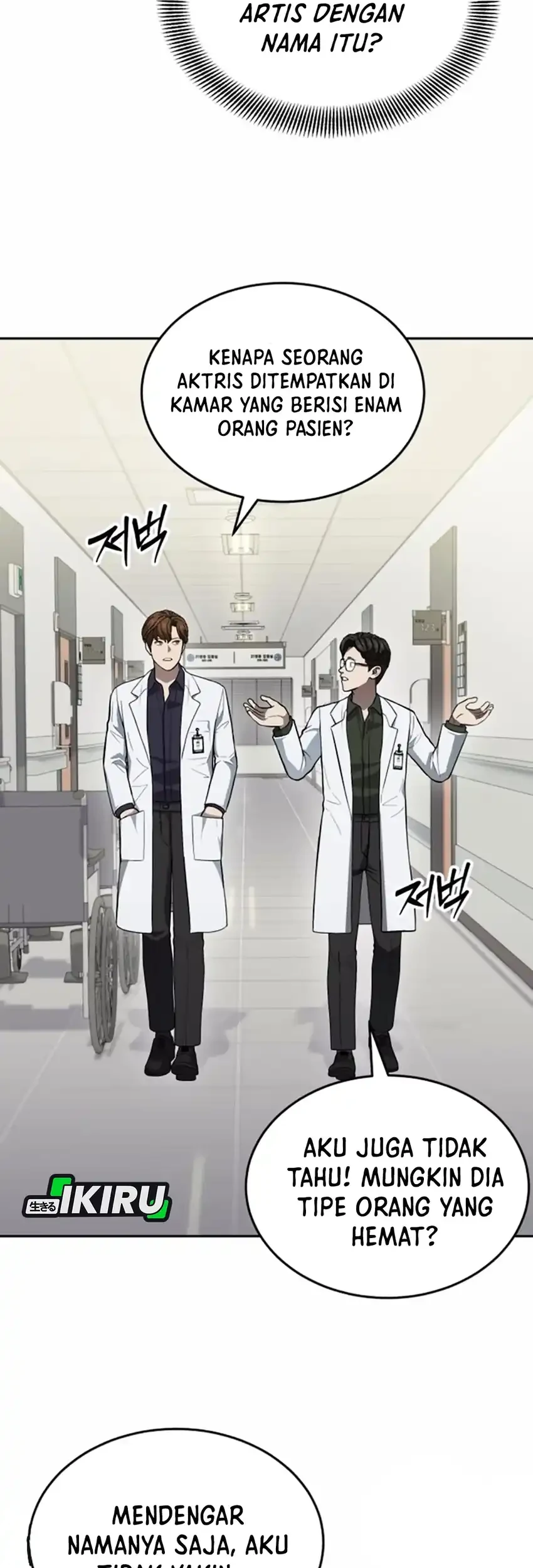God’s Scalpel chapter 37 halaman 3