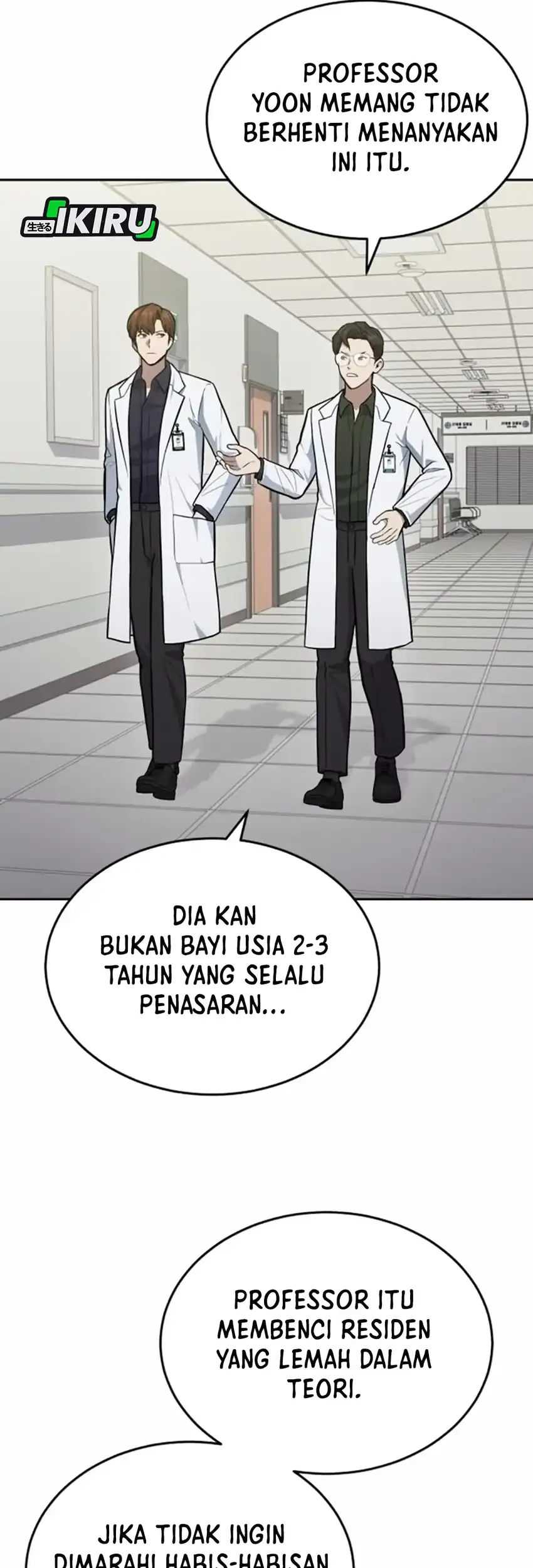 God’s Scalpel chapter 37 halaman 14
