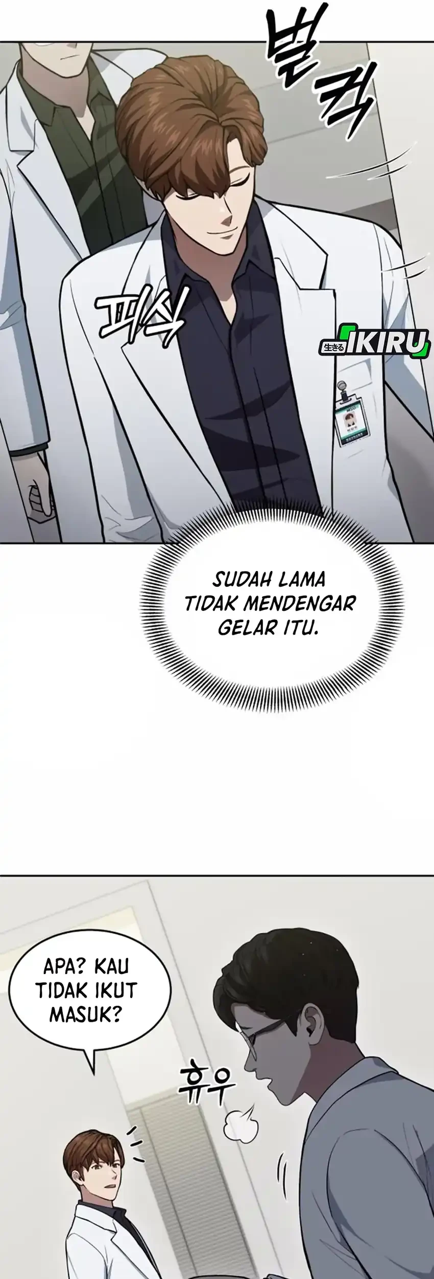 God’s Scalpel chapter 37 halaman 16