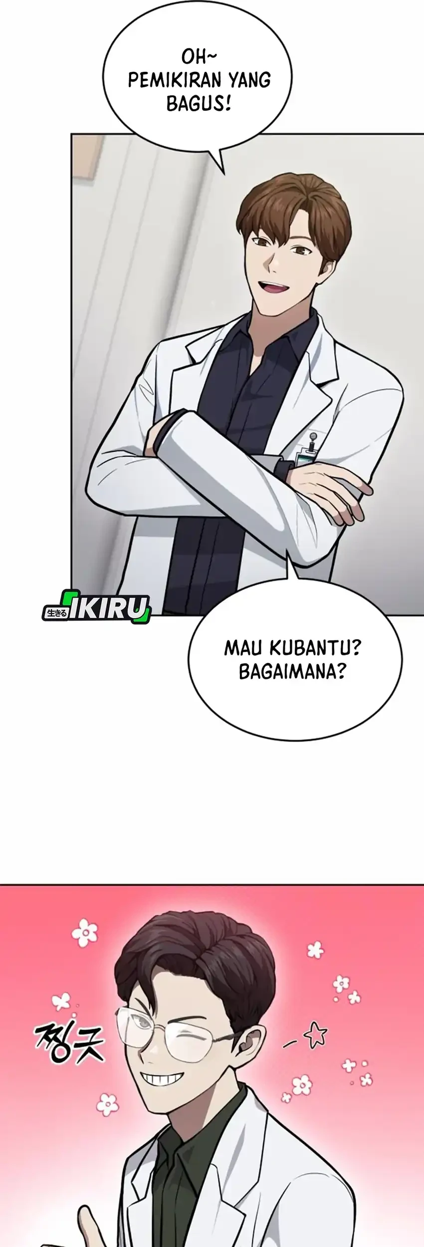 God’s Scalpel chapter 37 halaman 18