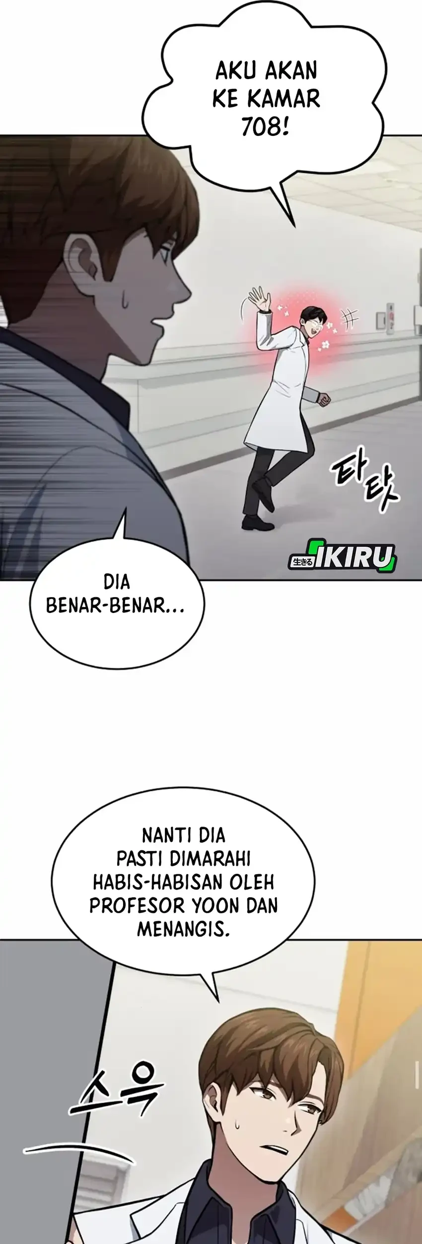 God’s Scalpel chapter 37 halaman 20