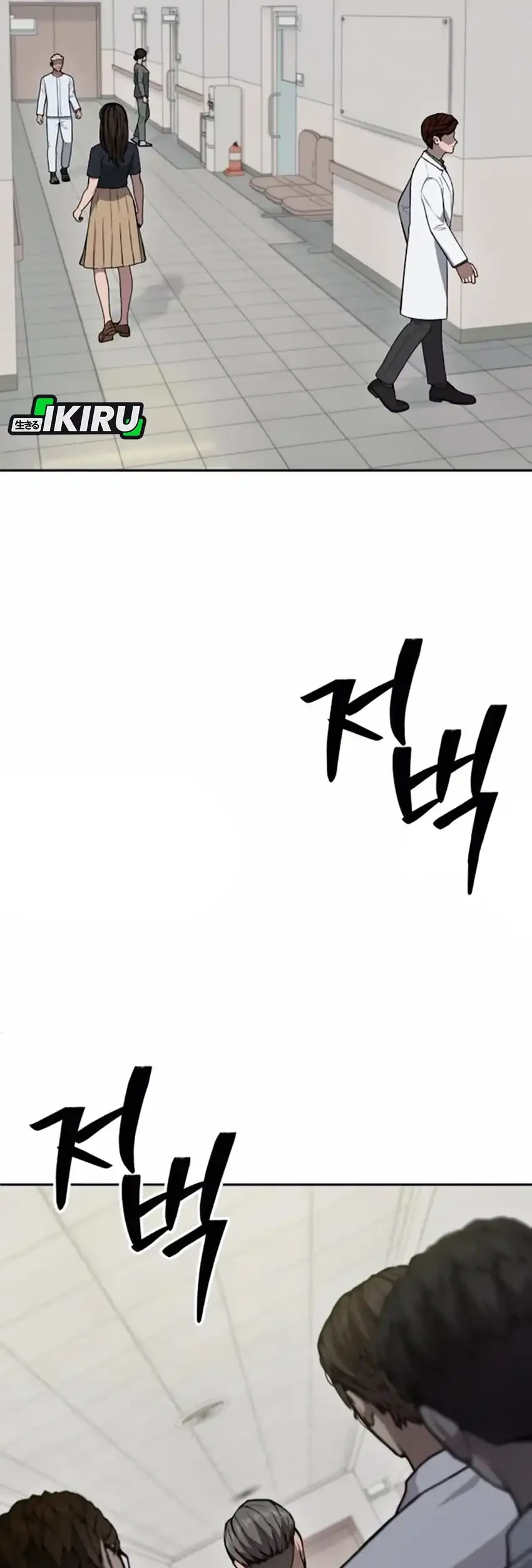 God’s Scalpel chapter 37 halaman 28