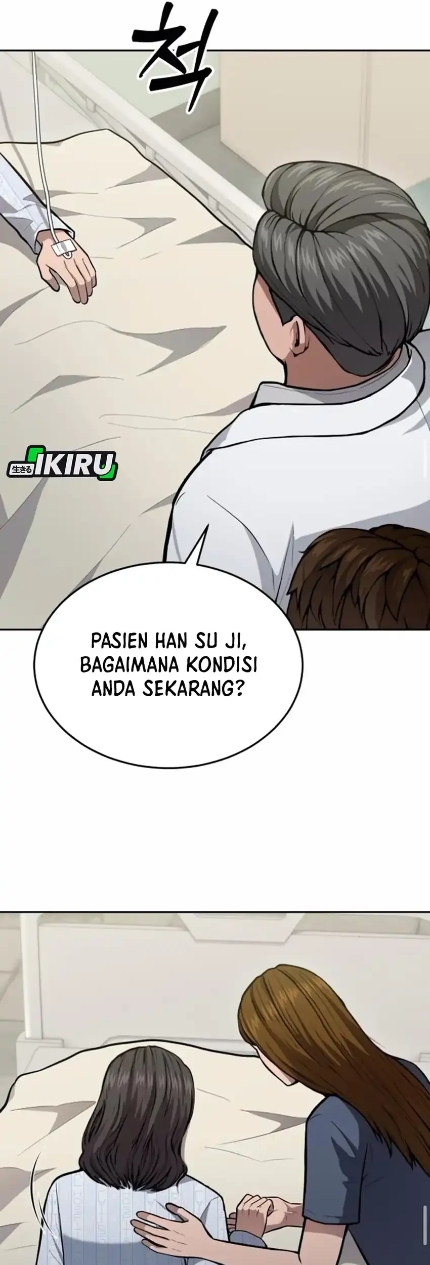 God’s Scalpel chapter 37 halaman 32