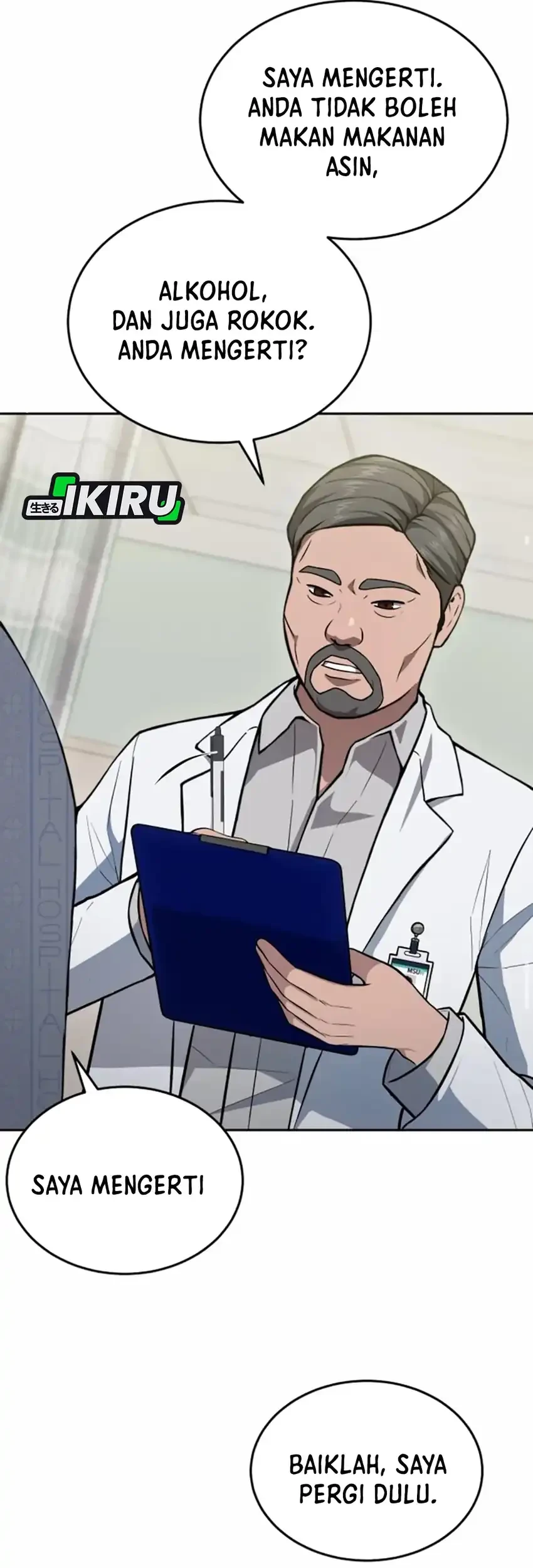 God’s Scalpel chapter 37 halaman 40