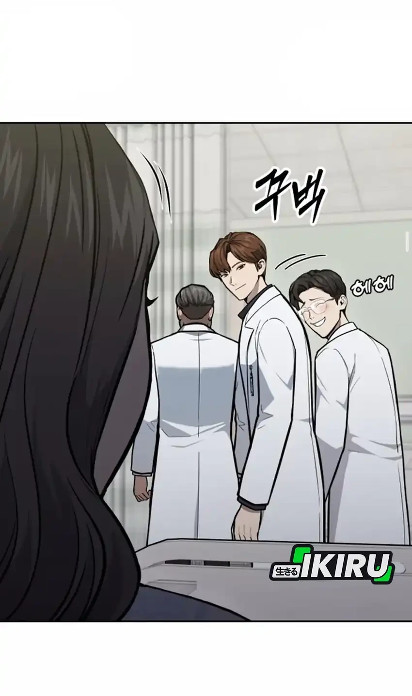 God’s Scalpel chapter 37 halaman 41