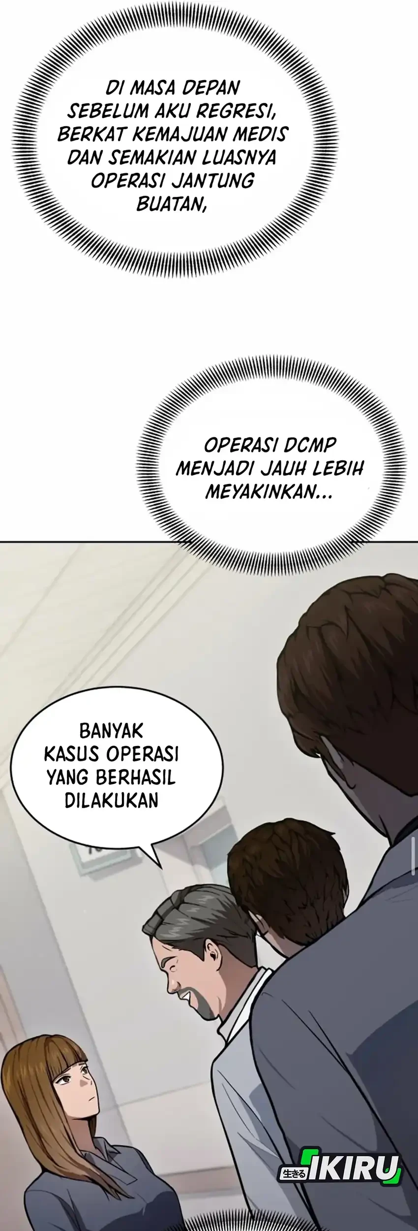 God’s Scalpel chapter 37 halaman 53